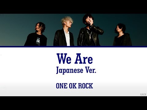 Download One Ok Rock Lyrics Japane 3gp Mp4 Codedwap Download One Ok Rock Lyrics Japane 3gp Mp4 Codedwap