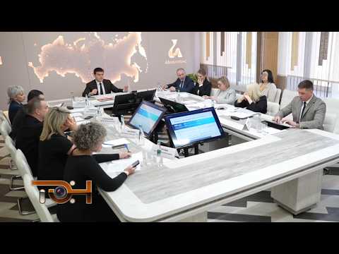 Гостеприимство по-красноярски