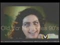 Kafan Hindi Horror Movies Javed Khan Jamuna Huma Khan Johny Lever Old Vcr Memories 90 S