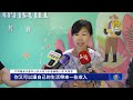聯播