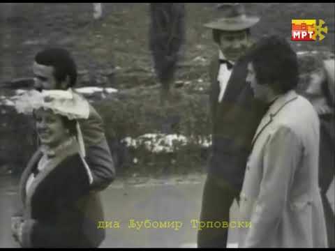 КУД СТИВ НАУМОВ - Излегов да се рашетам / KUD STIV NAUMOV - Izlegov da se rašetam