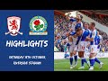 Highlights: Middlesbrough v Blackburn Rovers