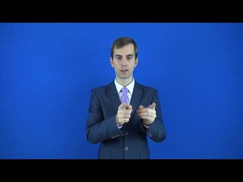 оригинальный