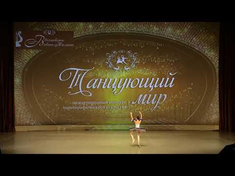 Le Corsaire.  Yasmina Aziz, 10 y.o.  Gran Prix of Dancing world international choreography  contest