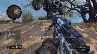 black out クアッド14キル勝利
