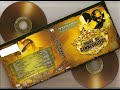 15 - Kool Keith feat Marc Live and Dj Junkaz Lou - Bamboozled 2007 (bonus track)