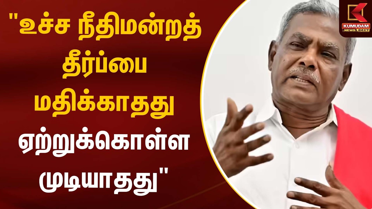 CPM Shanmugam | 