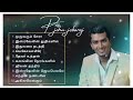 John Jebaraj NON STOP Audio Jukebox Box Johnjebarajsongs Johnjebarajsong