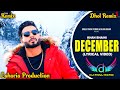 December Khan Bhaini Remix Ft DJ Manu Lahoria Production New Punjabi Song 2024