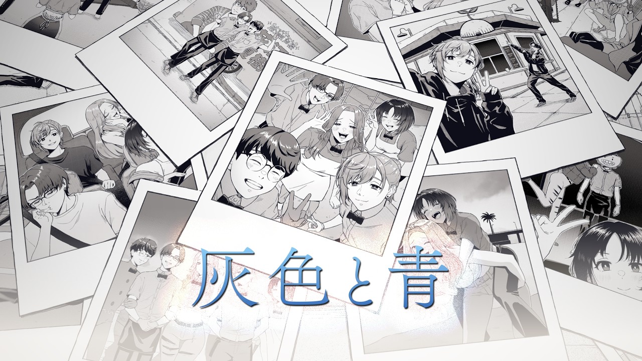 YouTubeサムネイル