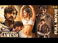 Gaddalakonda Ganesh Latest Full Movie 4k Varun Tej Pooja Hegde Atharvaa Kannada Dubbed Movie