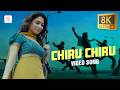 Awaara Chiru Chiru 8K 4K Video Song Yuvanshankar Raja Karthi Tamannaah
