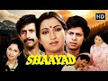 तकलीफ कितनी भी हो प्रेम अपनी जगह कायम �