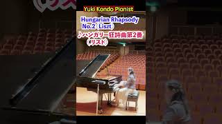 Download lagu Hungarian Rhapsody No.2 (Liszt) #Classic #Piano #shorts Yuki Kondo mp3 Download lagu Hungarian Rhapsody No.2 (Liszt) #Classic #Piano #shorts Yuki Kondo mp3