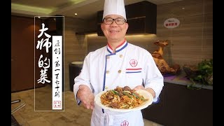 [問卦] 為什麼港式燒臘店沒有賣牛肉？