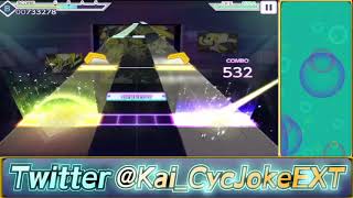 [#プロセカ 配信切り抜き]劣等上等 MASTER FULLCOMBO