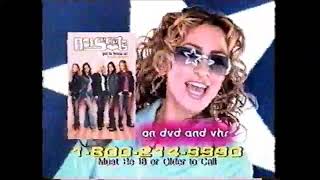 No Secrets On DVD &amp; VHS Commercial