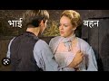 شاب تحمل منه كل سيدات القريه أثناء إنشغال الرجال بالحر�
