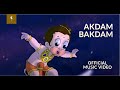 Akdam Bakdam Hanuman 2005 Movie Official Music Video Shravan Indian Classic Kids Song