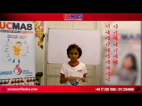 UCMAS Demo - 1 Digit 20 Rows