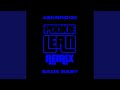Pookie Lean Remix