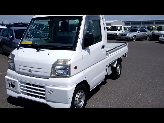 2000 Mitsubishi Minicab Truck GD-U62T (UW-ms4crkv84il7)