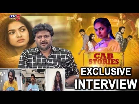 Cab Stories Movie Team Exclusive Interview With TV5 | Divi | Dhanraj | Spark World OTT|TV5 Tollywood