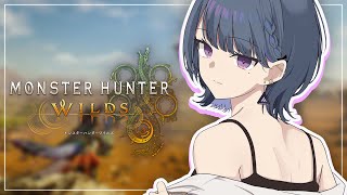 #2【 モンハンワイルズ 】昼活！新しい世界に初上陸🌎✨２－１から🎷【小清水 透 / にじさんじ】
