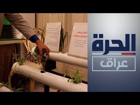 شاهد بالفيديو.. الموصل تحتضن معرض المشاريع الخاص بطلبة التعليم المهني