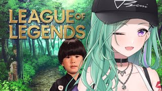 毎週水曜日深夜から文化放送FM91.6&AM1134で放送中📻https://www.joqr.co.jp/qr/program/mid... - 【 LOL 】本日も混沌のDUOBOT【ぶいすぽ/八雲べに】