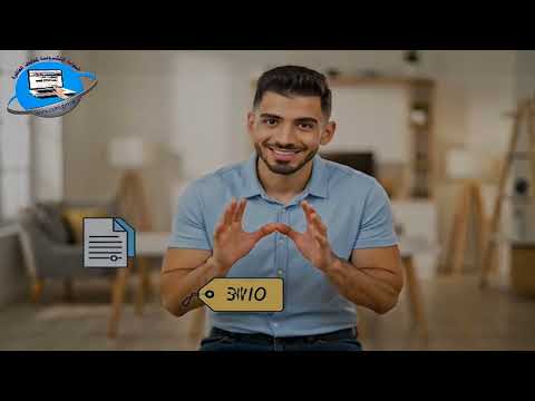 خد بالك من سياسة الاسترجاع  قبل ما تشتري  
