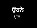 Lahore Harkirat Sangha New Black Screen Status Latest New Punjabi Song 2024