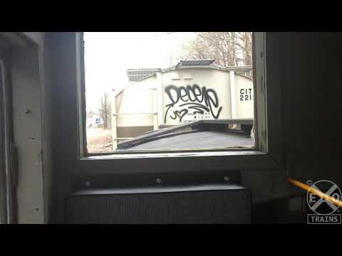 RAILROADING 101: Slack will knock you on your a$$