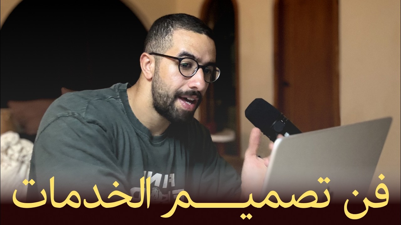 YouTube video thumbnail