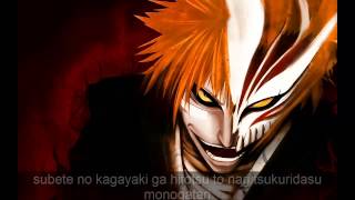 Bleach - Opening 1 (Lyrics)