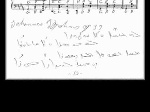 Alyas Hanna Johannes Brahms Opera 39 To Orient 13