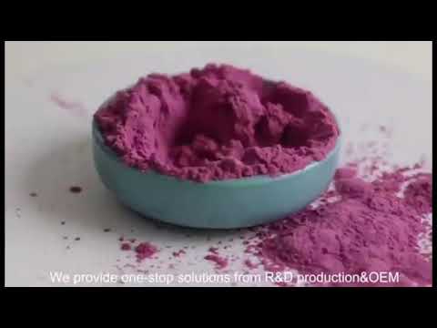 Bayberry Myrica Rubra Extract Powder