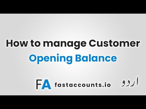 How to manage Customer Opening Balance – Urdu