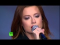 Юлия Савичева - Высоко (Концерт-митинг «Мы едины») 