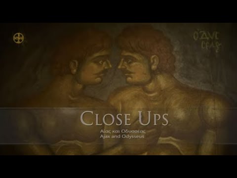 CLOSE UPS: Αίας και Οδυσσέας
