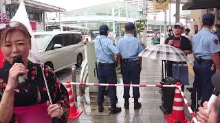 【全国一斉移民政策反対デモ　岐阜】　名鉄岐阜駅・十六銀行本店前　2026年9月26日（土）　Gifu-Japan