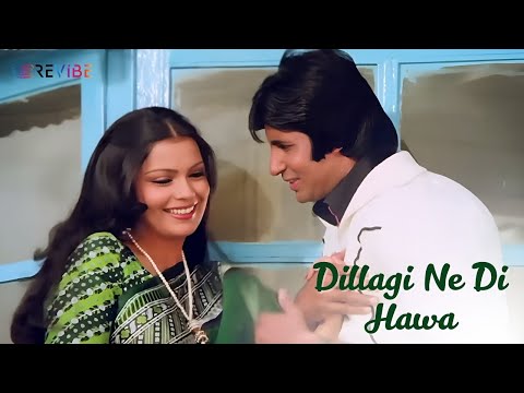 Dillagi Ne Di Hawa (Lyrical) — watch video
