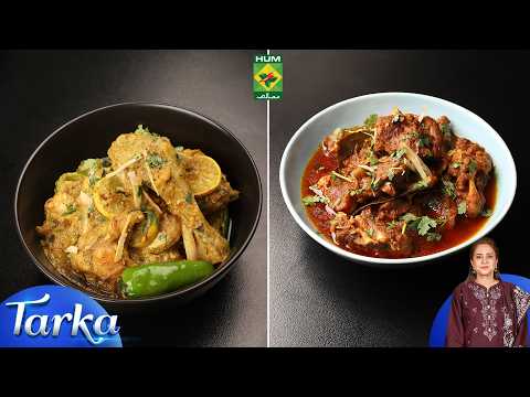 Chef Rida Aftab