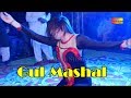 Main To Cham Cham Nachun | Gul Mashal | Dhamal | Shaheen Studio