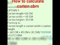 How To Calculate Carton Cbm ভিডিওটা যদি ভালো লাগে অবশ্�
