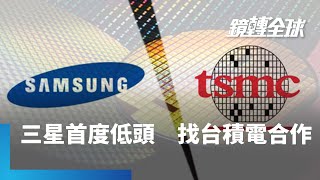 [討論] 為什麼不Kill Korea？