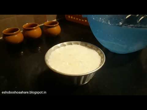 Vanilla Almonds Pista Ice Cream | Dessert Recipe