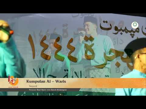 Alwaris | Hijrah - Syafiklis (Cover)