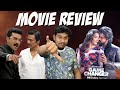 Game Changer Movie Review மனசே கேட்கல Tamil Review Ram Charan Kiara Advani Shank