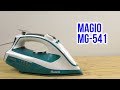 Magio МG-541 - відео